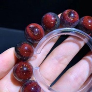 原礦極光23天眼手鍊，能量強大富含23種礦物元素最神秘，最古老的水晶，珠徑15mm，重69g