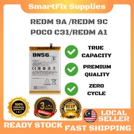 Redmi 9A/9C/Redmi 10A Poco C31/Poco M2 PRO Battery BN56