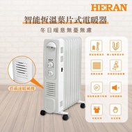 【HERAN 禾聯】電子恆溫葉片式電暖器-9片式 (HOH-15CR96Y)