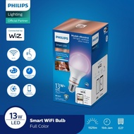 Philips Smart WiFi LED Lamp 13W With Bluetooth - RGB Color