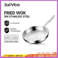 SUPVIBE 316 Stainless Steel Frying Pan With Cover Uncoated Wok Gas Induction Cooker Universal（24/26/