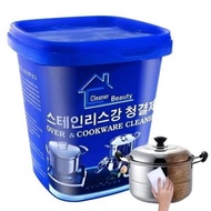over and cookware cleaner rm5