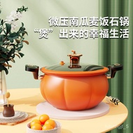 HY-# High-Profile Figure Low Pressure Pot Korean Pressure Cooker Cooking Pot Thermal Cooker Large Capacity Pumpkin Pan N