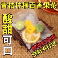 Passion Fruit Green Orange Lemon Tea Fresh Fruit Lemon Kumquat Passion Fruit Tea Cold Brew Brew Lemo