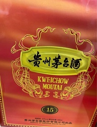 貴州茅台酒 15年年份茅台Kweichow Moutai 53%vol 500ml/ 2024年
