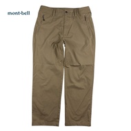 Montbell Nylon Pants Code 1763