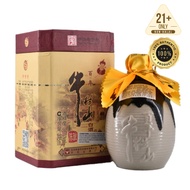 NIULANSHAN ERGUOTOU 百年牛栏山二锅头十年 52%vol 400ml