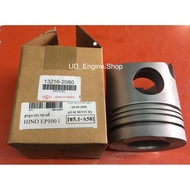 Piston Machine EP100 1 (Piston)