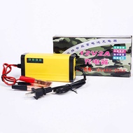 12V Car Motorcycle Pulse Repair Charger Single Block Lead-Acid Car Charger Battery Charger