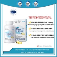 【 Buy 3 get 1 Official certification】 Atomy Alaska E-Omega3 550mg x 180capsules