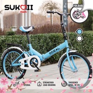 SKOI 20 Inch Folding Bike Foldable Bicycle Cycling Mountain Bike Off-road City Bicycle Road Bike Adu