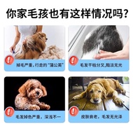 Pet Cat Special Nutrition DFFDG10.4