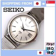 [Japan Used Watch] 【Good / Working】King Seiko KING SEIKO High Beat Silver