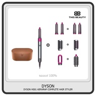 Dyson HS01 Airwrap 5 parts Hair Airwrap Complete Dysonเครื่องจัดแต่งทรงผม 5 ส่วน 5parts Volume+Shape For fine, flat hair