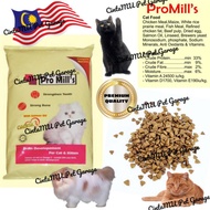 Pro mills cat food 1kg makanan kucing murah parsi British short hair maincoone