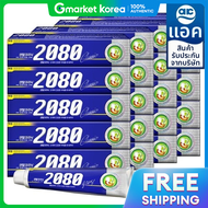 ยาสีฟันเอคยอง 2080 คลาสสิค 170 กรัม x20 ซอง