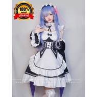 NIGHT TIME Anime Cosplay Costume Maid Girl Single Line Dress ️ Has A Site M-5XL 40-100kg. Dressing A