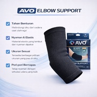 SIKU Avo Elbow Support Elbow Protector Elbow Protector Arm Protector Brace Wannafit Elastic Elbow Gu
