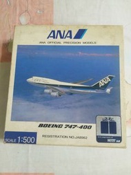 ANA BOEING 747-400 REGISTRATION NO.JA8962 SCALE  1:500  飛機模型/模型飛機 日本全日空