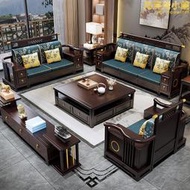 新中式實木沙發組合大小戶型客廳傢俱別墅紫金檀木冬夏兩用沙發