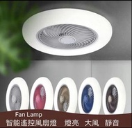(夏日炎炎) Fan Lamp風扇吊燈 涼爽吹風扇