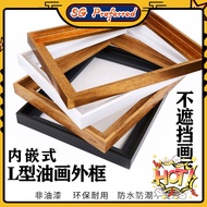 Free shipping Modern Simple Digital Canvas Frame Outer Frame Oil Painting Mounting L Large Customize