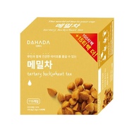 [Seoul Made] DAHADA Buckwheat Tea 115 Tea Bag
