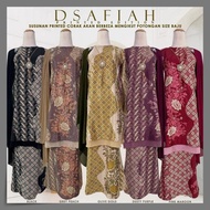 Kurung Dsafiah Kurung Moden Labuh Printed High Quality Royal Texture Dobby Silk by Dmimi