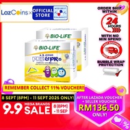 Bio-Life AB Junior PRE & PRO Prebiotics With Probiotics Biolife -50s / 2 X 50s