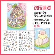 ONLY super bargain price, cute models, upload individual designs to choose each model, 3D stickers, 