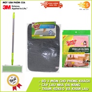 Set Of 3 Piece Living Rooms Including Multi-Purpose Mop, 40x60 Anti-Slip Mat And Large 3 Multi-Purpose Wiper 31x25 Scotch-Brite 3M