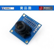 [Jason Chuanggong] OV7670 Camera Module OV7670 Arduino