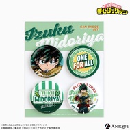 ANIQUE 我的英雄學院 - 綠谷出久 徽章4入組