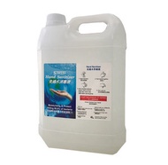 家居寶 - 4公升 75%消毒酒精啫喱 75%