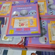 READY STOCK [Hard Cardboard Packaging] Malaysia Banknotes & Coins Catalogue Buku Rujukan Matawang Ma