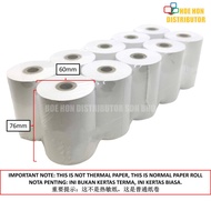 76mm Cash Register Receipt Printer White Paper Roll 76mm x 60mm x 12mm / 76x60 10pc