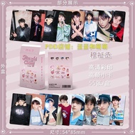【aumgmst3050a.my】 穆祉丞张高颜小卡TF家族三代生于火焰周边拍立得自印小卡明信卡Mu Zhicheng,  High Beuty Smll Crds, TF Fmily ThreeSn