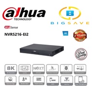 DAHUA 16CH / 16 CHANNEL NVR5216-EI2 1U 2HDDS WIZSENSE NETWORK VIDEO RECORDER
