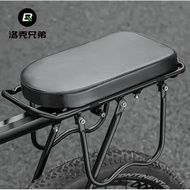 Rockbros ZB1001 Foam Seat Bicycle Rear Cargo Saddle