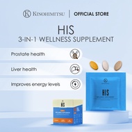 Kinohimitsu 3-in-1 supplement His 14's - Smart and active male imagery, conveying Vitality and Endur