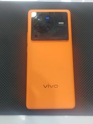Vivo x80 pro 9000天梯版  512gb 橙色