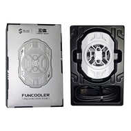 Black Shark Funcooler 4 Pro (Three-Body ed.) Cooling Fan for Smartphone, BR41