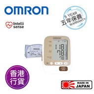 OMRON - 香港行貨五年保養 JPN500 手臂式電子血壓計 (日本製造)