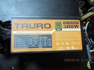 XIGMATEK 電源供應器 TAURO金牛座 80+ 銅牌 型號XTK-TB-0500A換修保內品