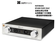 {Light Tone Ministry} HIFIMAN EF400 R2R Structure Integrated Full Balance DAC Ear Amplifier Taiwan