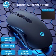 HP | Silent Game Mouse