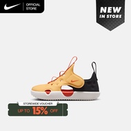 Nike Baby/Toddler  Sunray Protect 4 Sandals - Topaz Gold [HF6278-701]