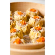 FROZEN NON HALAL PORK DUMPLING Ipoh Siew Mai 特级怡保烧卖 (9pcs) 225gm
