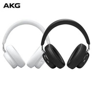 AKG N9 HYBRID 頭戴降噪無線耳機