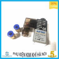 2-port solenoid valve (2V025-08) 220V Airtac offers 2 connectors